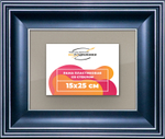 Рамка 15x25 для постера и фотографий RPS0081200-07