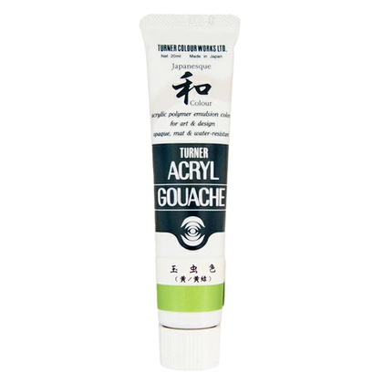 Акриловая гуашь Turner 20 мл. Japanesque Iridescence Ⅶ