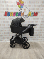 Коляска модульная Adamex Zico Deluxe Z-SA2