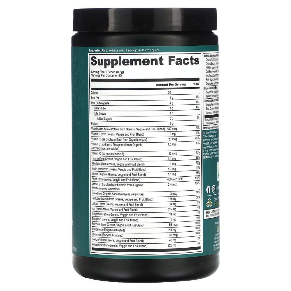 Ancient Nutrition, Органический протеин из костного бульона, Nitro Beet, 17,3 унц. (490 г)