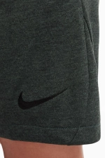 Шорты Nike Dri-FIT Academy Детские - серый