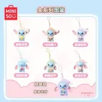 Рандомная фигурка Blind Box Miniso Disney Stitch Eat Something Before Sleep
