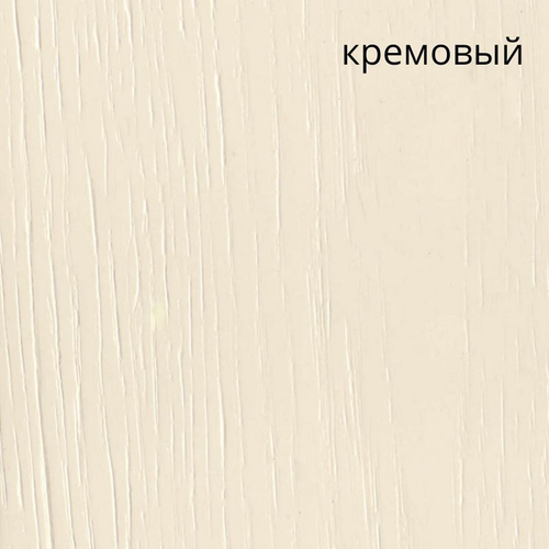 Обеденный стол Прометей 100(140)x100 (кремовый)