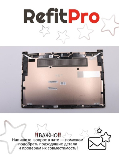 Нижняя часть корпуса (поддон) для ноутбука Lenovo Yoga 730-13IKB , брозовый (5CB0R02833), оригинал