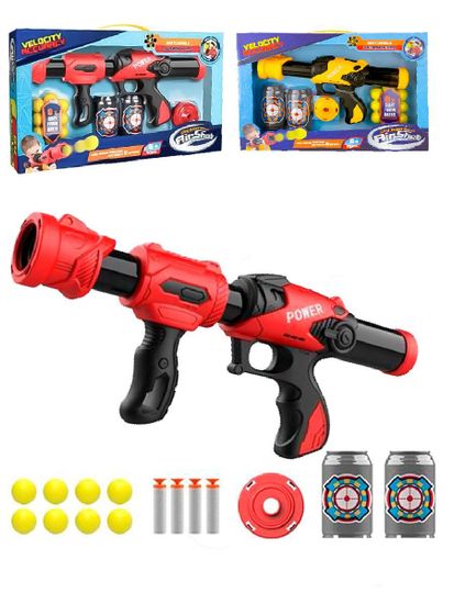 Игровой набор помповый пистолет " Бластер " ( желтый )