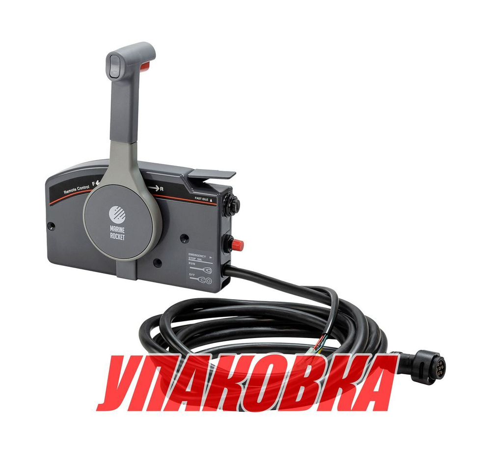 Дистанционное управление без гидроподъема, толкает газ, 7P, 5м (Yamaha 703), Marine Rocket (упаковка из 4 шт.)