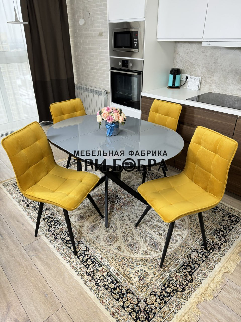 Круглый стеклянный раздвижной стол и стулья "ГУЧИ" желтый