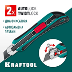 KRAFTOOL AK-18, 18 мм, нож с сегментированным лезвием (09193)