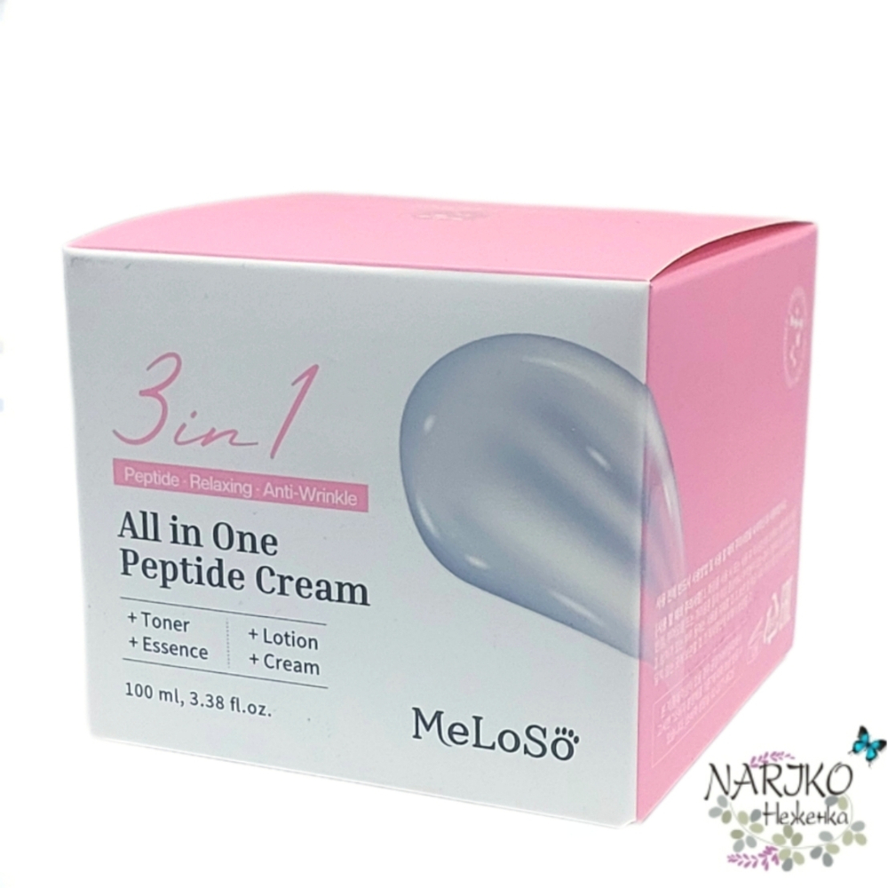 Крем для лица с пептидами омолаживающий Dr.MeLoSo All in One Peptide Cream, 100 мл.