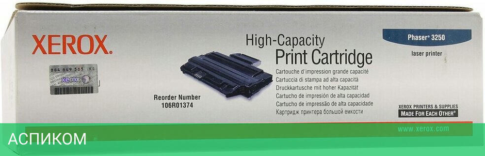 Картридж Xerox 106R01374 черный