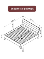 Кровать 180х200, Ланет, двуспальная кровать, массив дуба, MAKOSA