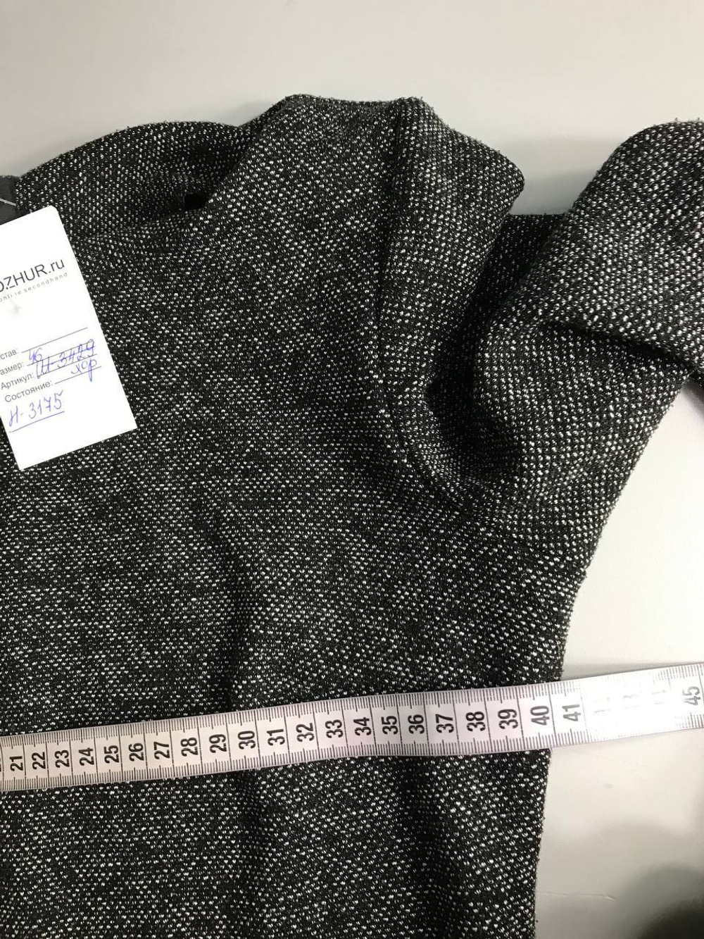 Платье Elet.RT плотное, визуально на 46 размер