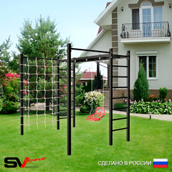 Уличная шведская стенка Sv Sport рукоход с комплектом турник прямой 2шт У5046 (Со спинкой/Сетка)