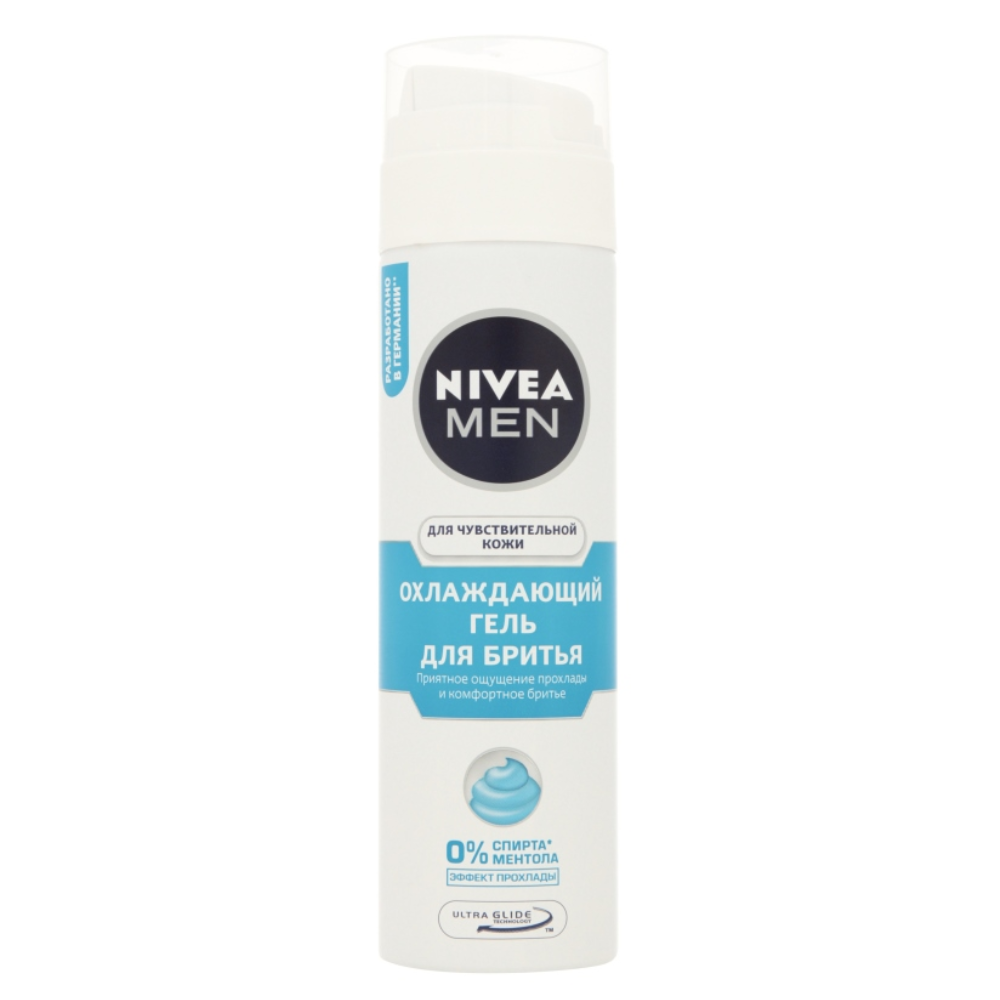 Пена для бритья Nivea Men Эффект Прохлады 200 мл