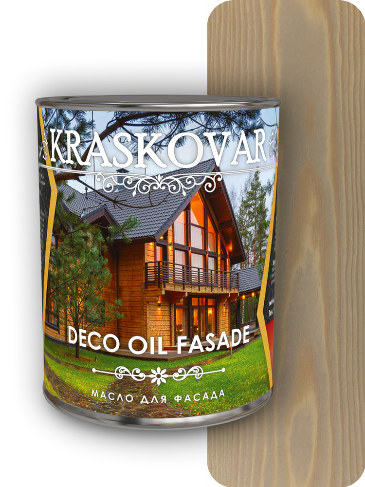 Масло для фасада Kraskovar Deco Oil Fasade крем-брюле