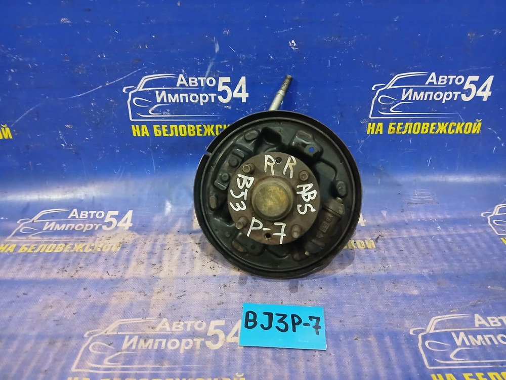 Ступица задняя правая MAZDA FAMILIA 2001