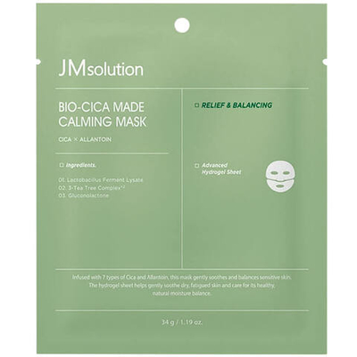 JMSolution Mask Calming Made Bio-Cica Маска для лица гидрогелевая БИО с центеллой, 34 гр