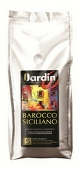 Кофе Jardin Barocco Siciliano зерно сред. обжар. 1000 гр