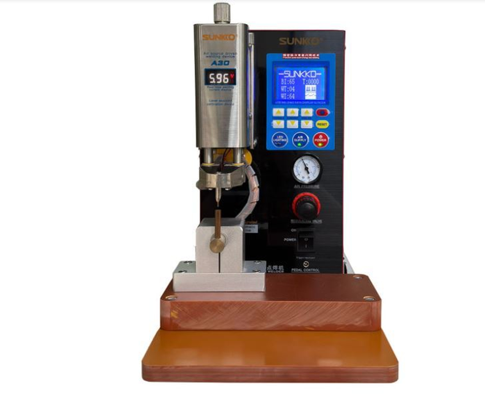 Машина для сварки SUNKKO A301+