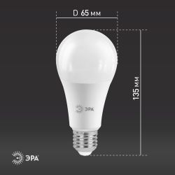 Лампочка светодиодная ЭРА STD LED A65-25W-840-E27 E27 / Е27 25Вт груша нейтральный белый свет