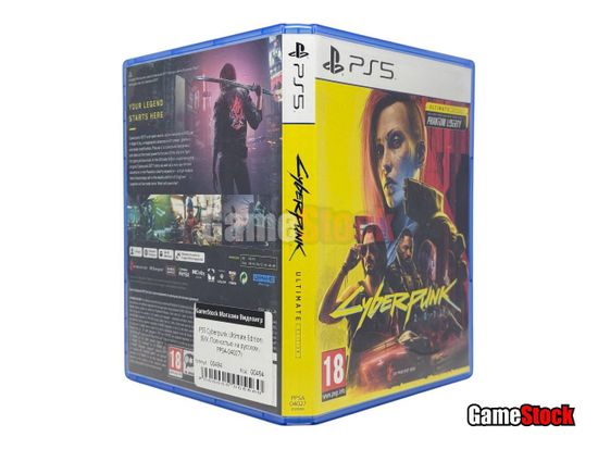 PS5 Cyberpunk Ultimate Edition (Б/У, Полностью на русском, PPSA-04027, активный код)