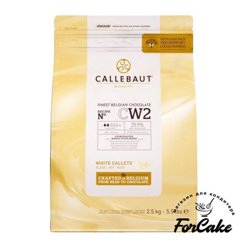 Шоколад Callebaut белый 25,9%