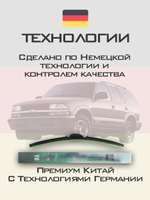 Щетки стеклоочистителя HUOYE Y8 600/600 мм на Chevrolet Blazer | Hook/J-Hook