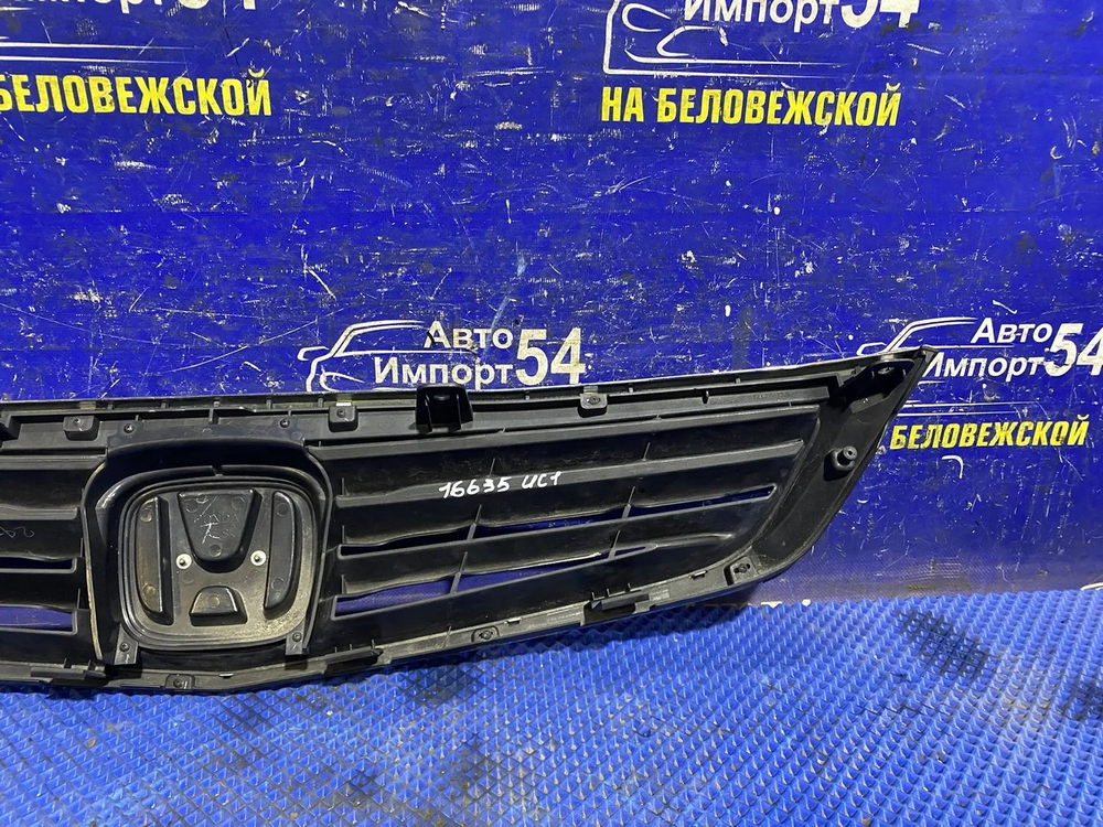Решетка радиатора Honda INSPIRE 2005-2007