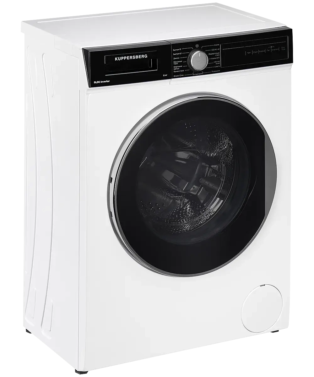 Стиральная машина Kuppersberg WM 411 W фото 4