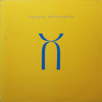 King Crimson / Three Of A Perfect Pair (LP)