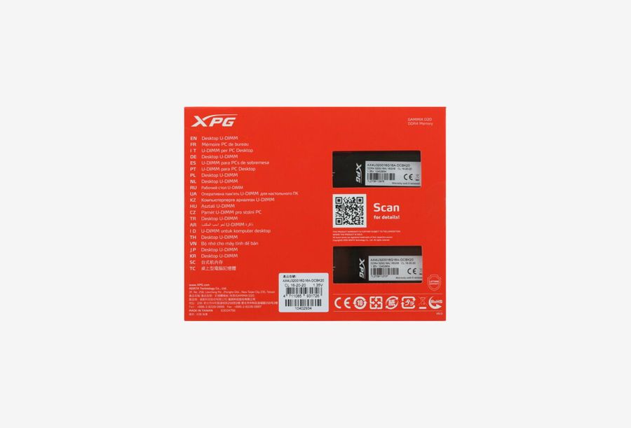AX4U320016G16A-DCBK20_0326605104850