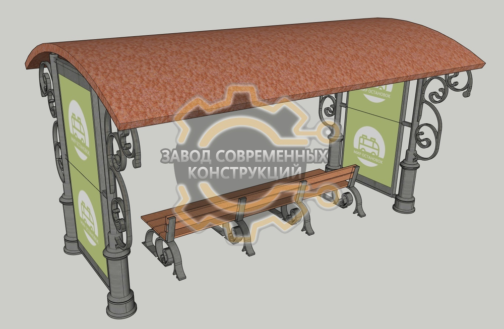 Автопавильон Эвр - 5