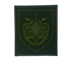 Шеврон 335 Радиотехнического полка (РТВ) полевой