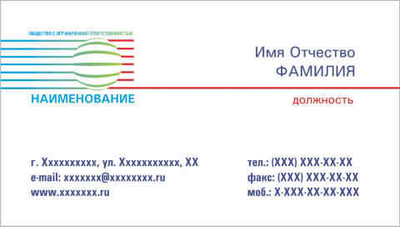 001-00232