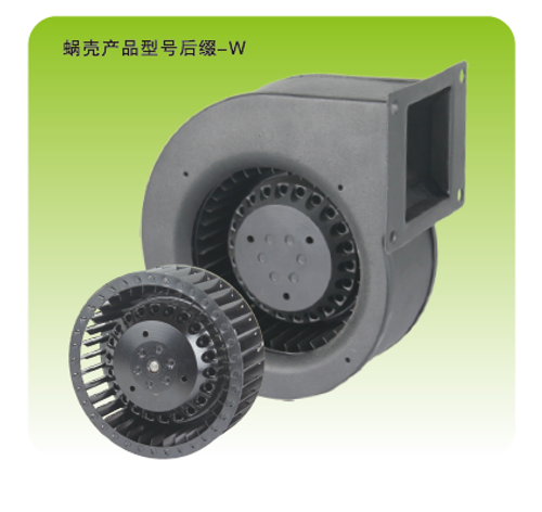 Вентилятор Ningbo Jiulong JD133A2E02 230B центробежный AC
