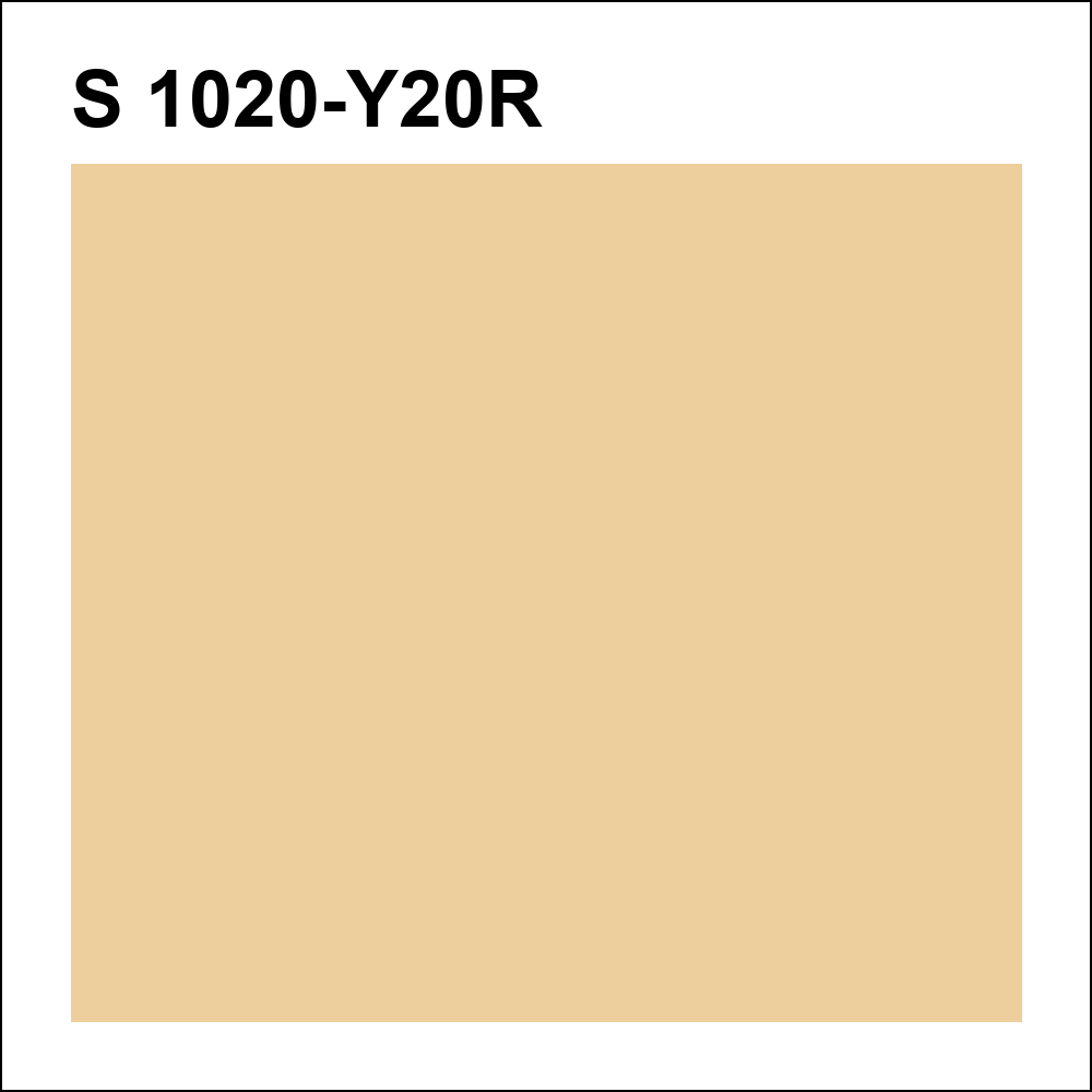 S 1020-Y20R за кг