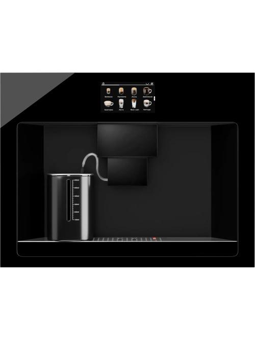 Встраиваемая кофемашина Hiberg PROFF-K