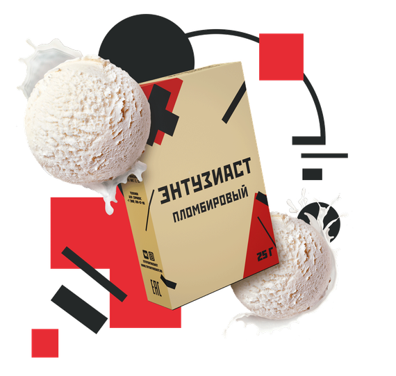 Enthusiast - Plombirovyj  (25g)