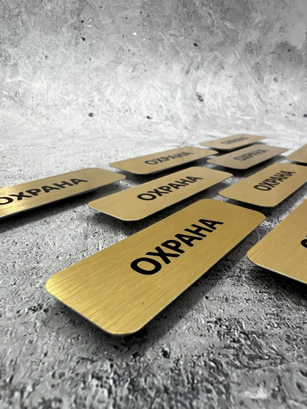 Бейдж на магните  10шт