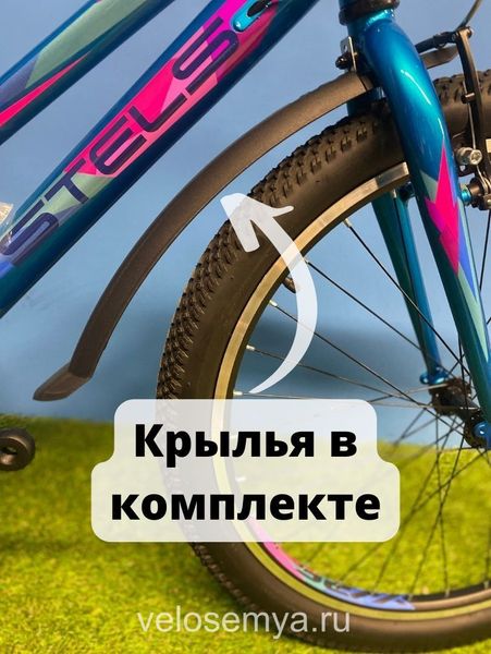 Подростковый велосипед Stels Navigator 420 V 24 дюйма