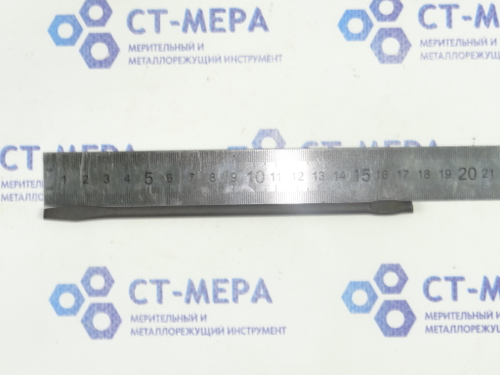 Заготовка шлицевая плоская (минусовая) 175х5.7х0.8мм (Без ручки) СССР