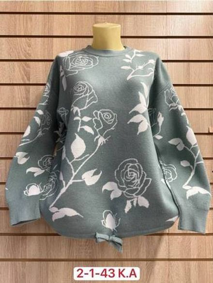 Кофта 2948252 Fabrika