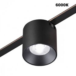 Накладной светильник Novotech Shino 359472