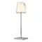 SL1009.104.01 Прикроватная лампа ST-Luce Хром/Белый LED 1*5W 3000K+RGB PORTALI