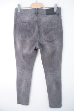 Джинсы Oodji серые 46 размер