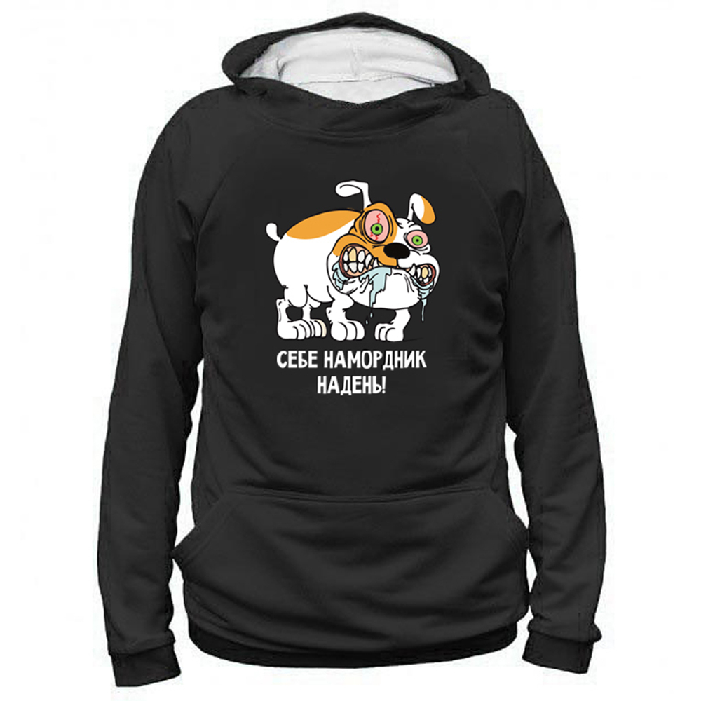 Толстовка "Бульдог - намордник"