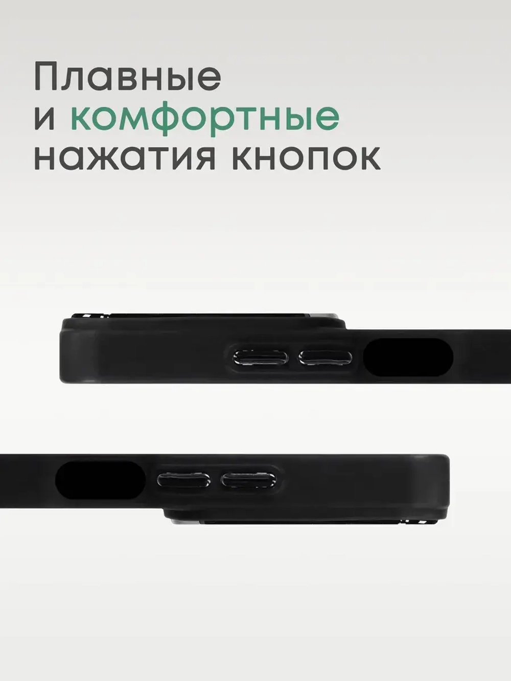 Чехол на Realme C55