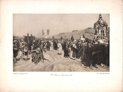 Репродукция картины Репина И. Е. Крестный ход в Курской губернии. Фотомеханическая печать, 1903 г.