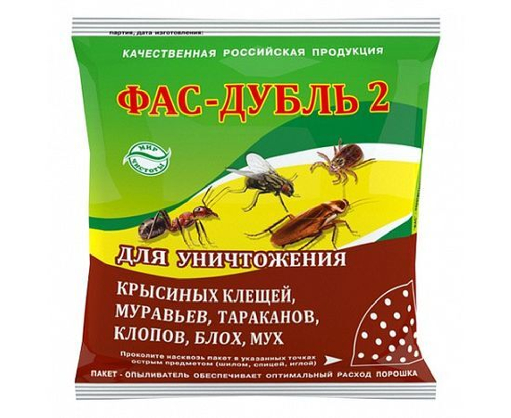 Фас-Дубль 2 от тараканов, муравьев, клопов. блох, мух, клещей 125г