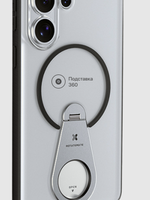 Прозрачный чехол KOKO для Samsung Galaxy S26 Ultra, с подставкой 360 XUNDD